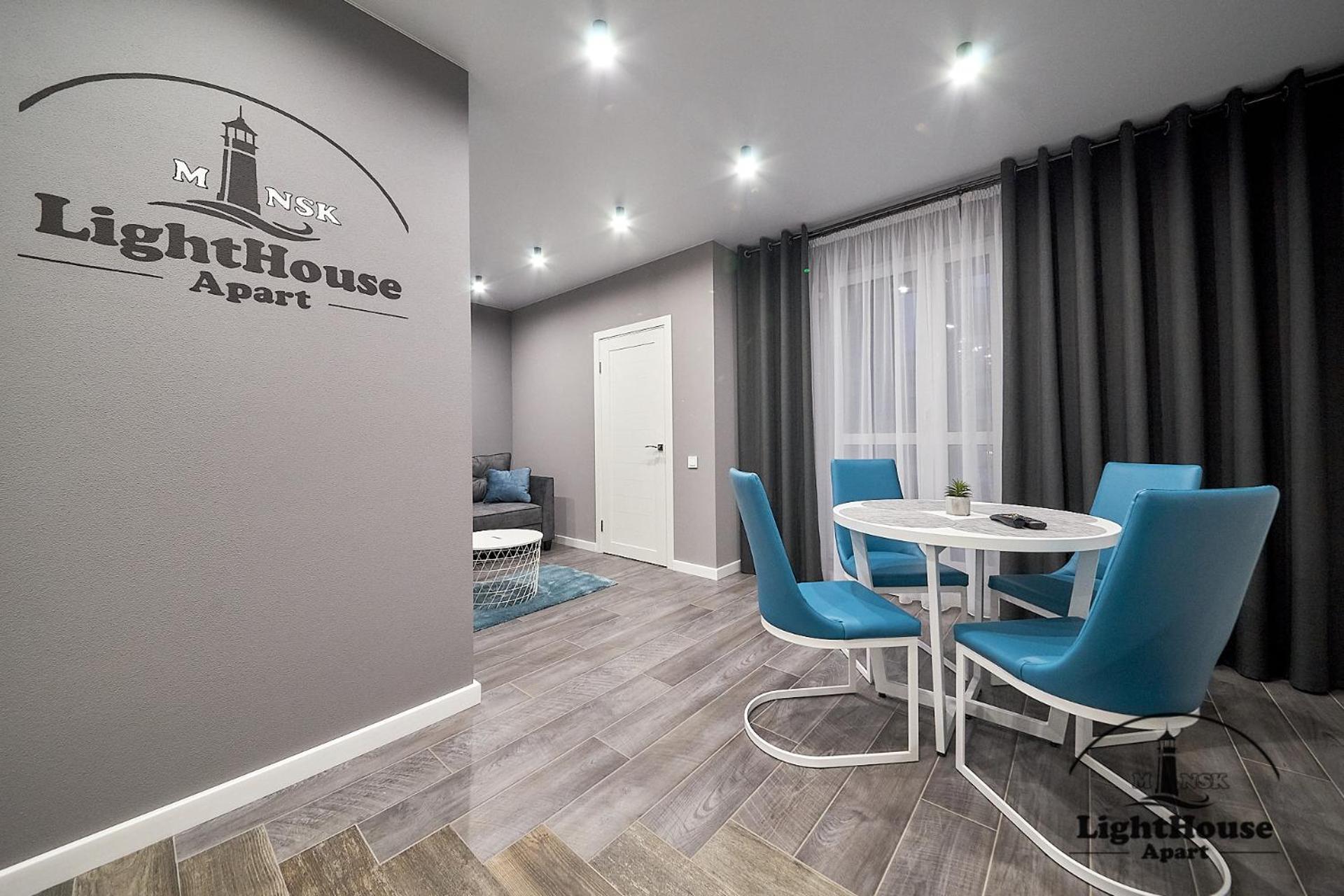 Ferienwohnung Lighthouse Apart Гойя Minsk Exterior foto